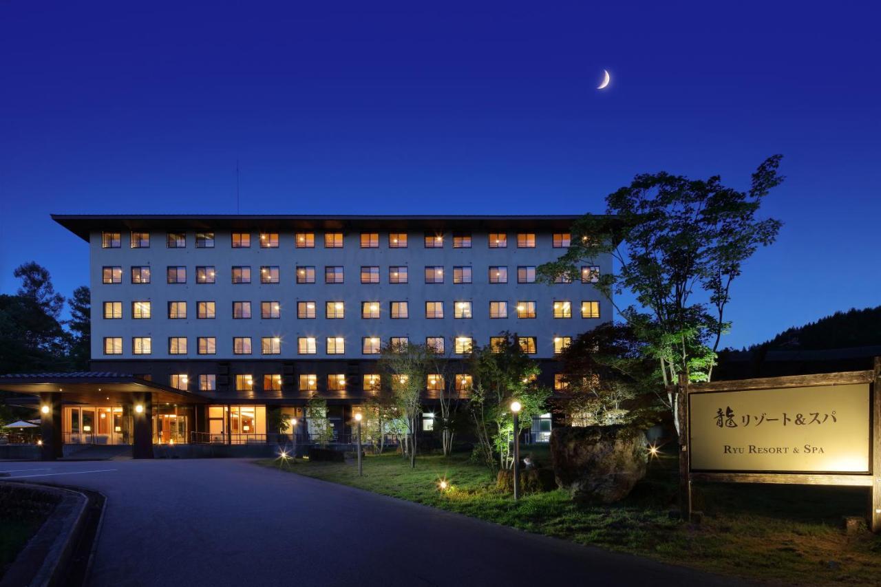 Hotel Ryu Resort And Spa Takayama  Dış mekan fotoğraf
